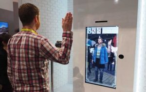 اتاق پرو مجازی توشیبا