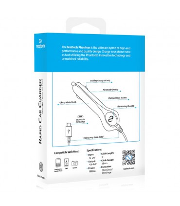 شارژر ماشین مدل فانتوم