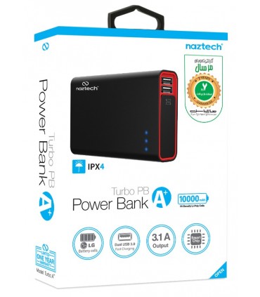 پاوربانک 10000 مدل +TurboPBA