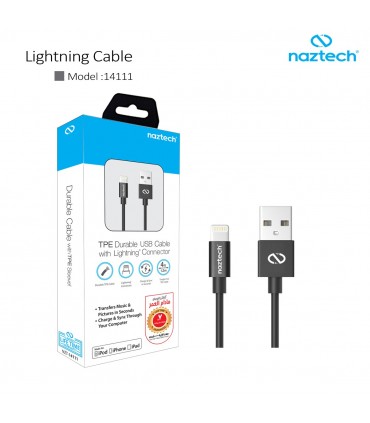 کابل شارژ و انتقال اطلاعات Lightning