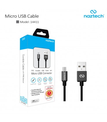 کابل شارژ و انتقال اطلاعات Micro USB