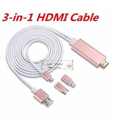 کابل 3in1 HDMI