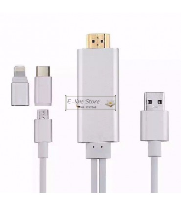 کابل 3in1 HDMI