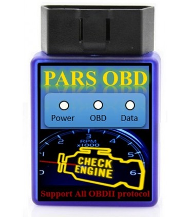 دیاگ شخصی همراه ParsOBD