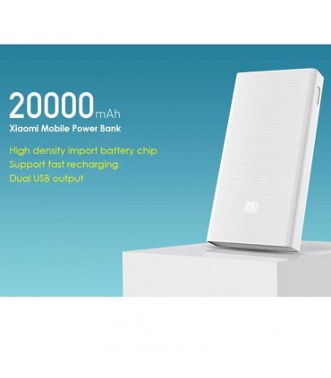 پاور بانک 20000 میلی آمپر Xiaomi