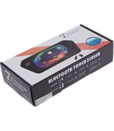 مانیتور 7 اینچ آینه ای 709