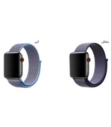 ساعت هوشمند گیفت کالکشن مدل IWATCH Sloop