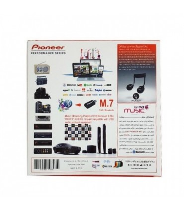 گیرنده بلوتوث Pioneer مدل M7