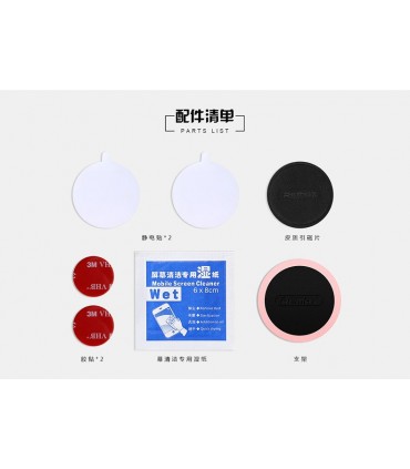 پایه نگهدارنده گوشی موبایل ریمکس مدل RM-30