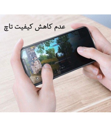 محافظ صفحه نمایش 5D یسکی مدل COV23 مناسب برای گوشی موبایل اپل Iphone 11