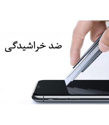 محافظ صفحه نمایش 5D یسکی مدل COV23 مناسب برای گوشی موبایل اپل Iphone 11