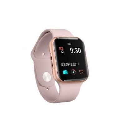 اسممارت واچ H55