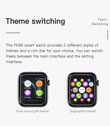 ساعت هوشمند FK68