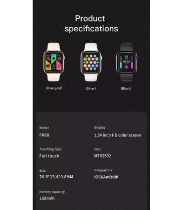 ساعت هوشمند fk68