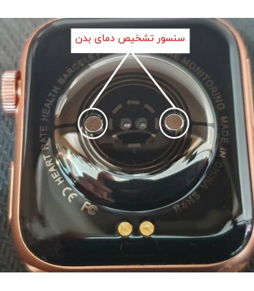 ساعت هوشمند مدل Watch 6 CV