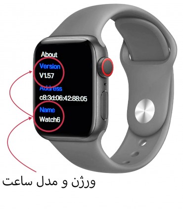 ساعت هوشمند مدل HW12 Pro