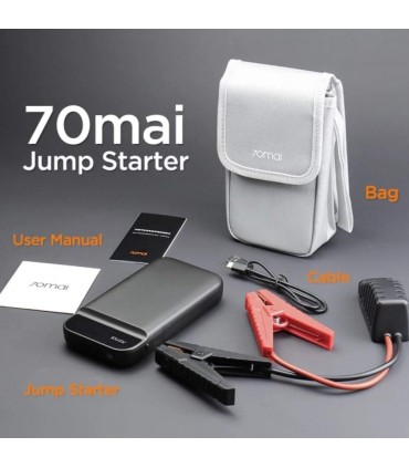 جامپ استارتر باطری خودرو سونتی می مدل PS02