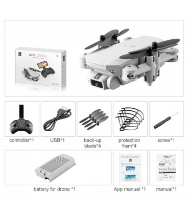 مینی کواد کوپتر LSRC