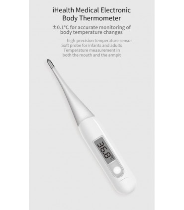 تب سنج Xiaomi andon