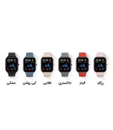 ساعت هوشمند امیزفیت مدل GTS