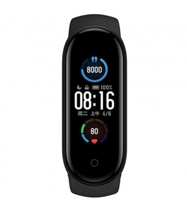 مچ بند هوشمند شیائومی مدل Mi Band 5