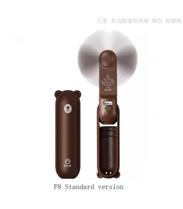 مینی فن چندمنظوره شیائومی JISULIFE مدل F8