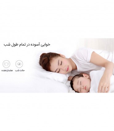 تب سنج هوشمند دیجیتالی کودک میجیا مدل MMC-T201-1