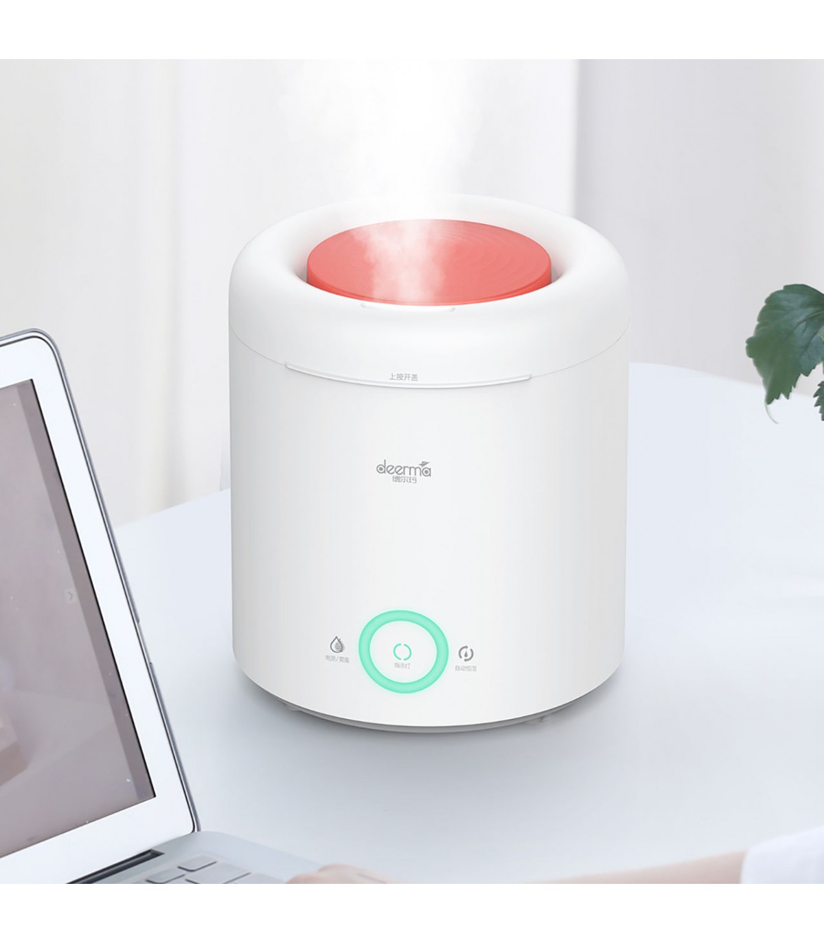 Увлажнитель Xiaomi Humidifier Купить В Спб