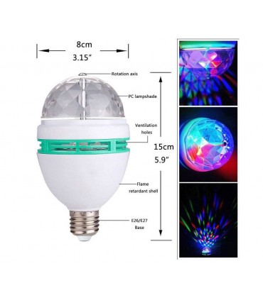 لامپ رقص نور چرخان