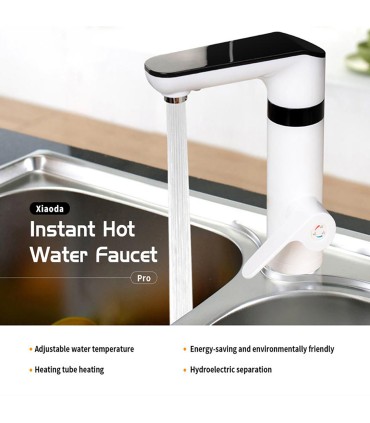 شیرآبگرمکن آشپزخانه شیائومی یوپین مدل Xiaoda HD-JRSLT07