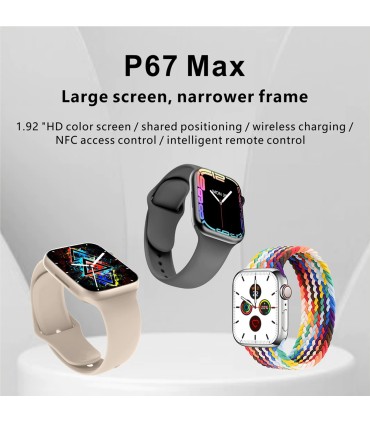 ساعت هوشمند مدل P67 Max