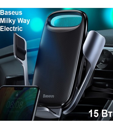 پایه نگهدارنده گوشی موبایل باسئوس مدل WXHW02