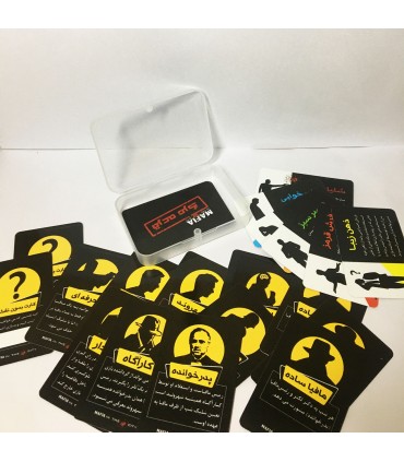 کارت بازی مافیا در شهر