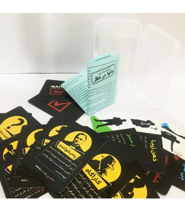 کارت بازی مافیا در شهر