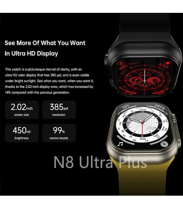 ساعت هوشمند مدل N8 Ultra Plus