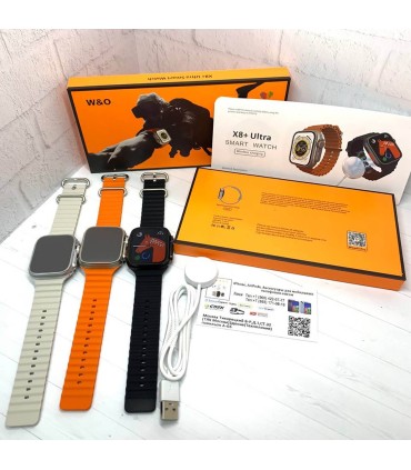 ساعت هوشمند مدل X8 Plus Ultra
