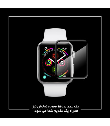 ساعت هوشمند مدل BGR 45mm