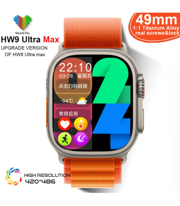 ساعت هوشمند مدل  HW9 Ultra Max