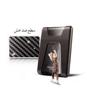 هارد اکسترنال Adata DashDrive Durable HD650 – 500GB