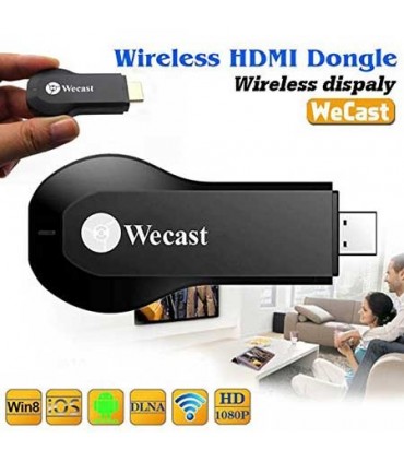 دانگل WeCast