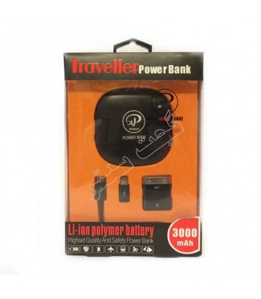 پاور بانک ایکس پی XP 3000 میلی آمپر PB3000