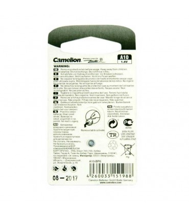 باتری سمعکی کملیون A10-BP6