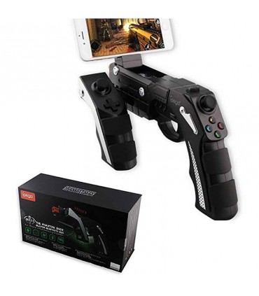 تفنگ بازی PG-9057