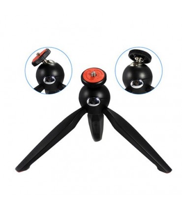 Tripod Yunteng YT-228