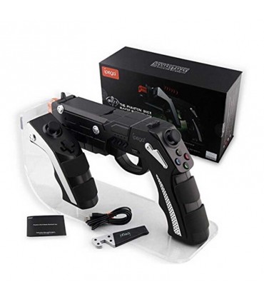 تفنگ بازی PG-9057