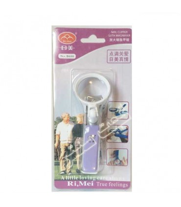 ناخنگیر ذره بین دار RIMEI