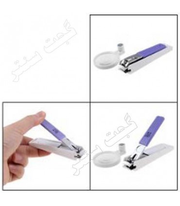 ناخنگیر ذره بین دار RIMEI