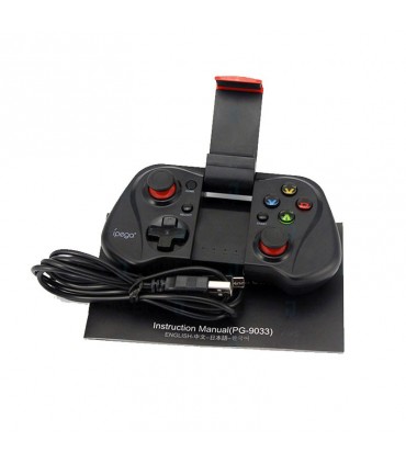 دسته بازی iPega PG-9033