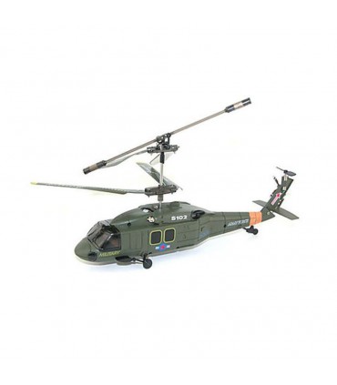 آی کوپتر S102