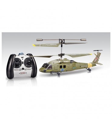 آی کوپتر S102